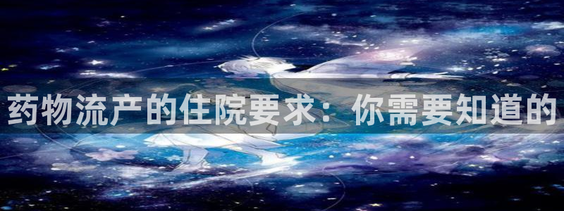 28圈免费充钱