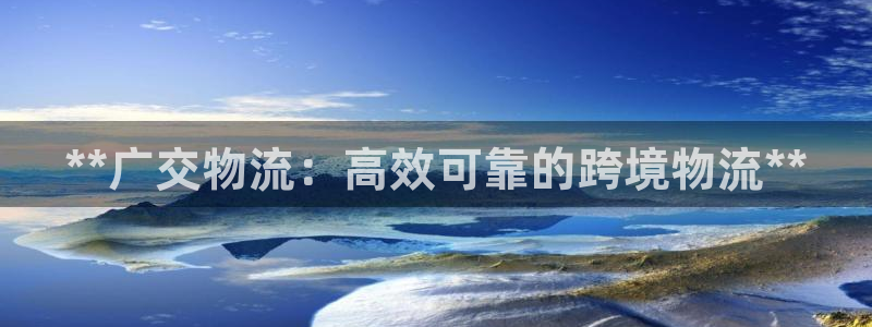 28圈推广链接是多少