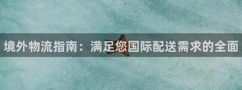 28圈昵称