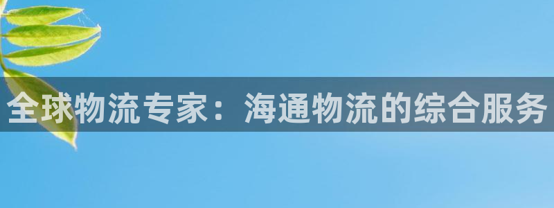 28圈提现未达5期是什么意思：全球物