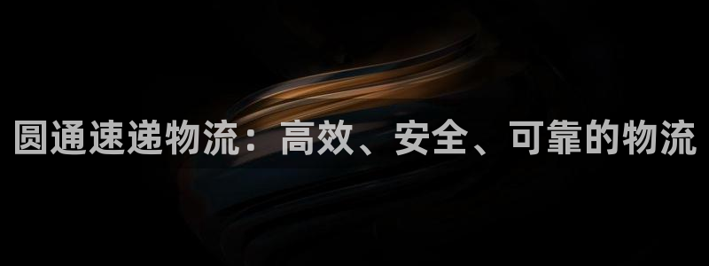 28圈下载链接是多少