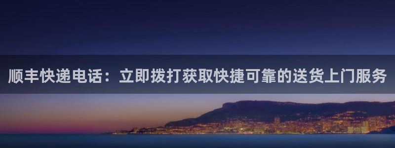 28圈可靠吗