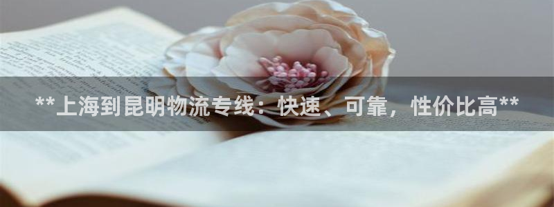 28圈app怎么注销