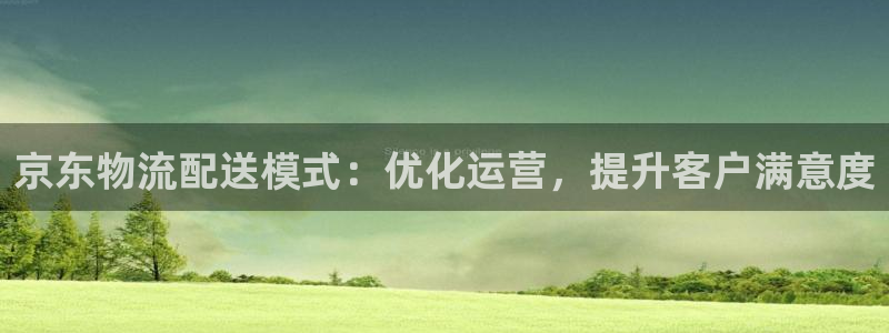 28圈是正规软件吗