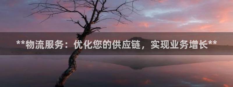 28圈官网版所有版本