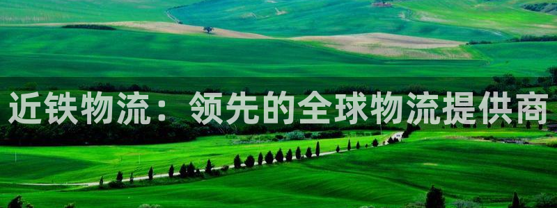 28圈充值不到账怎么办