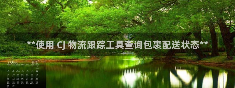 28圈游戏官网平台