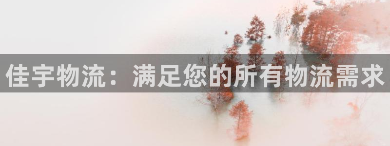 28圈是什么软件