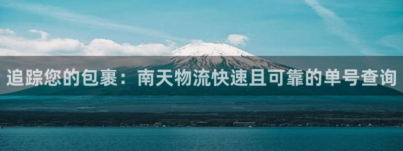 28圈.ccmpc是诈骗吗?：追踪您
