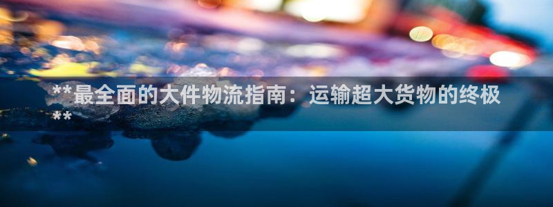 28圈加拿大真假怎么看：**最全面的