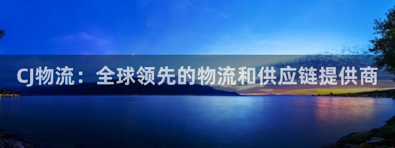 28圈流水怎么算