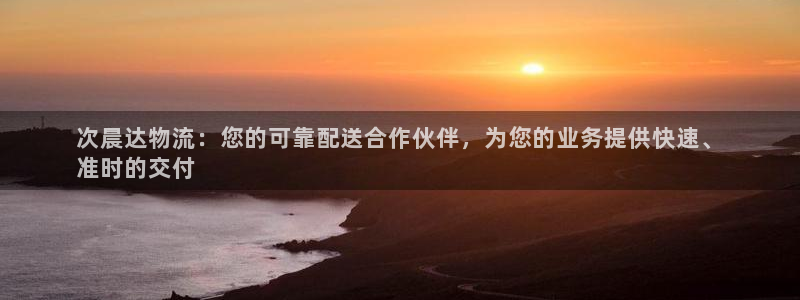28圈怎么下载教程
