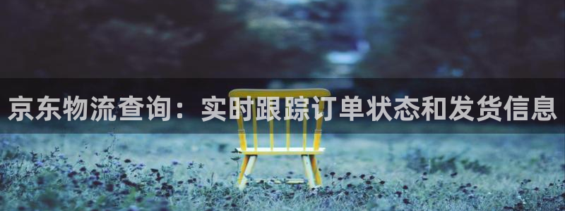 28圈黑不黑