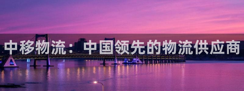 28圈黑吗