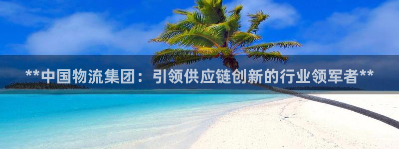 28圈现在狂杀