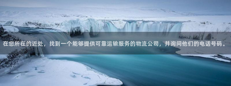 28圈加拿大能提现吗