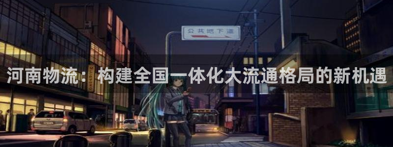 南宫28圈怎么注册