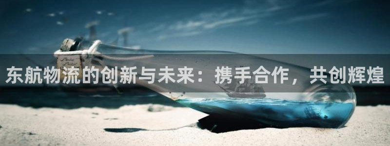 28圈.ccmpc是诈骗吗?