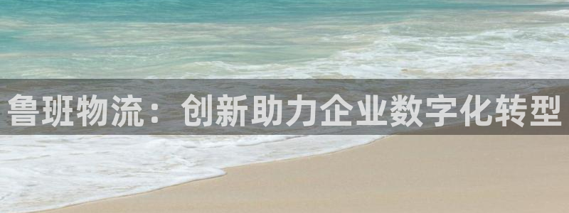 28圈h5链接