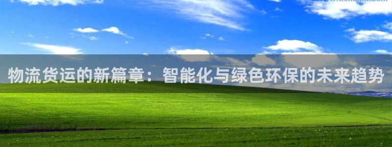 28圈娱乐官网网页入口