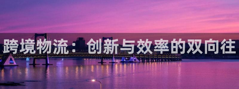 28圈初始资金密码是什么