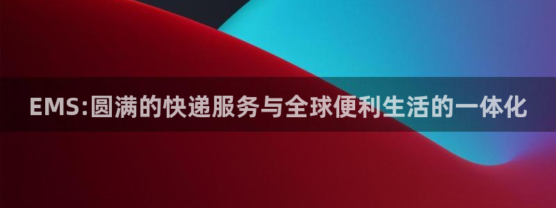 28圈官网链接