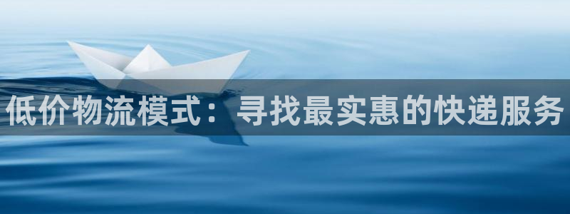 28圈客服一直不回消息怎么办：低价物
