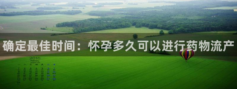 28圈注册网站多少钱